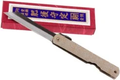 Higonokami Couteau 7,4 Cm KT-HIGO-SPE1, Acier Carbone SK, Silver/gold -Couteaux Prestige Magasin KT HIGO SPE1 09 higonokami kt higo spe1 09